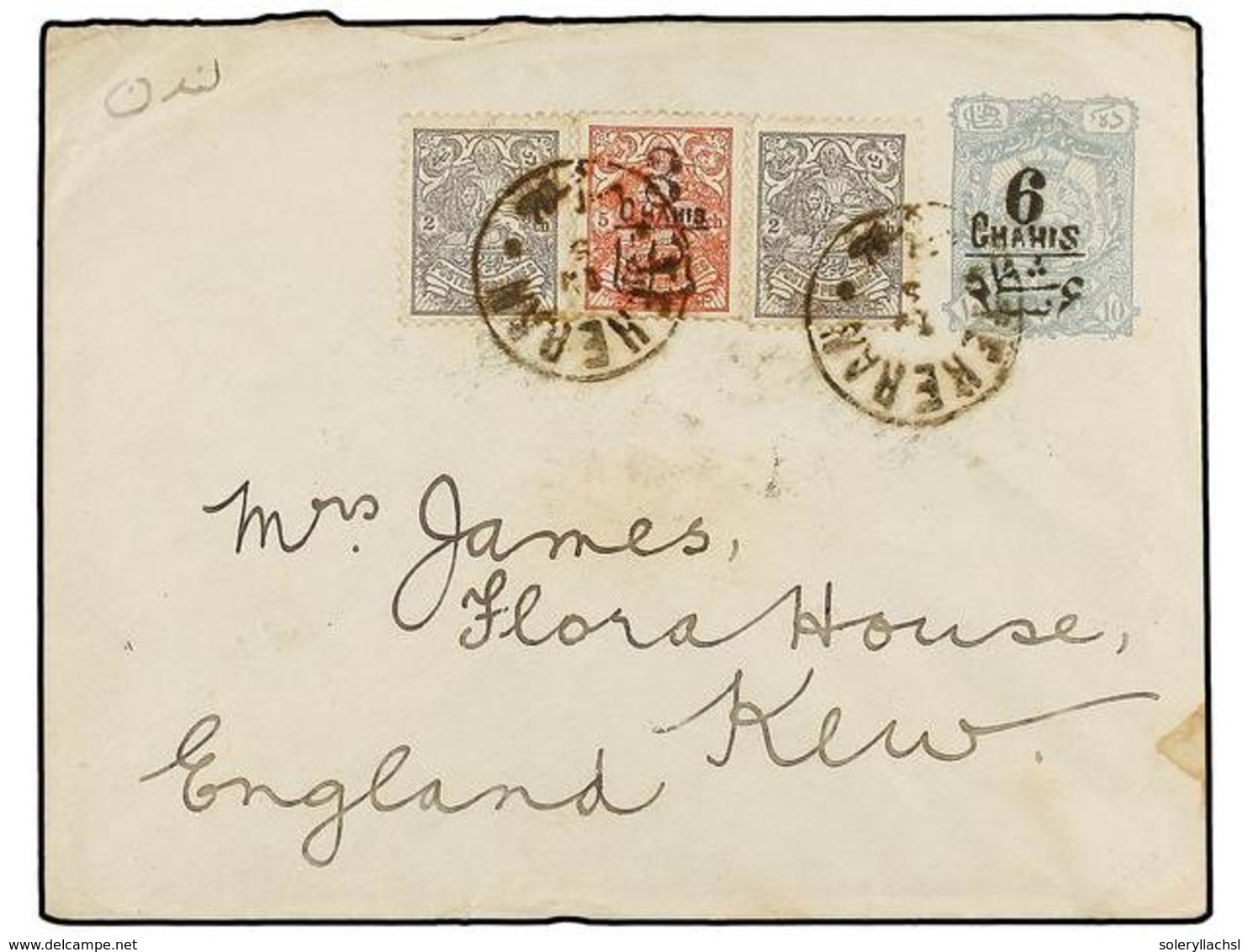 IRAN. Sc.352 (2), 400. 1905. TEHERAN To GREAT BRITAIN. 6 Ch. On 10 Ch. Grey Postal Stationary Envelope Uprated 2 Ch. (2) - Other & Unclassified