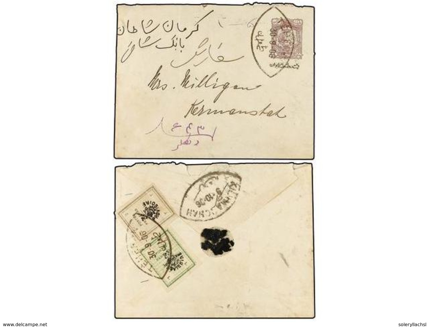IRAN. Sc.423, 424. 1906. TEHERAN To KERMANCHAN. 1 Kr. Violet Postal Stationary Envelope Overprinted IMPERIAL POST And Up - Other & Unclassified