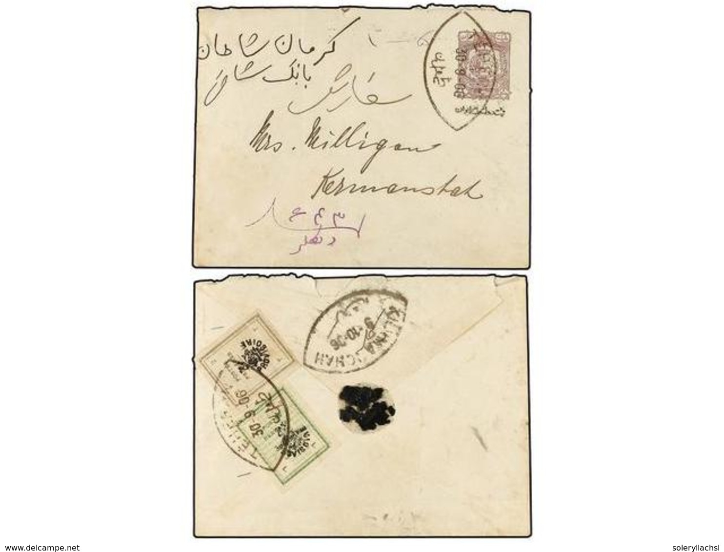 IRAN. Sc.423, 424. 1906. TEHERAN To KERMANCHAN. 1 Kr. Violet Postal Stationary Envelope Overprinted IMPERIAL POST And Up - Autres & Non Classés