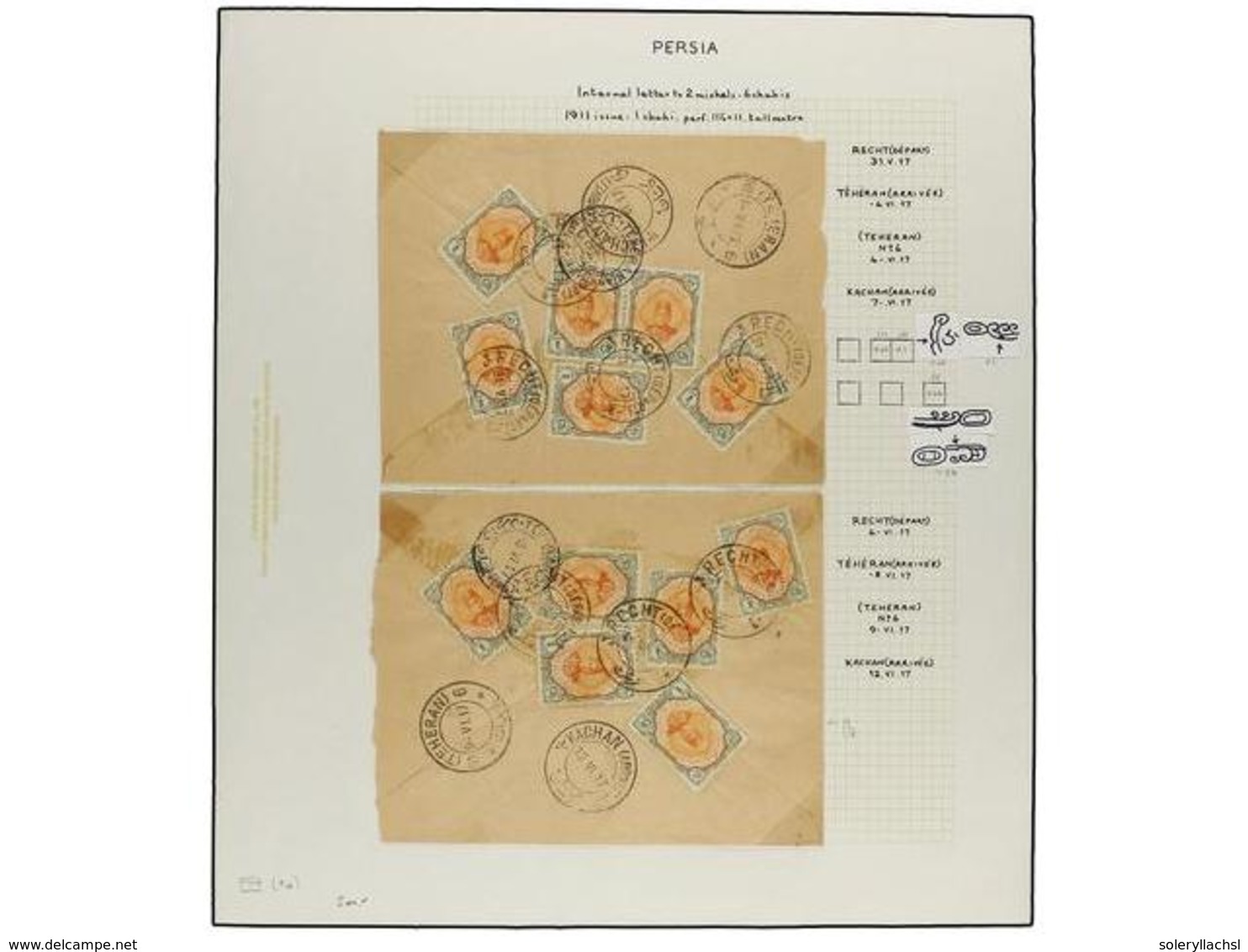 IRAN. Sc.481. 1911-21. Ten Covers With Multiple Frankings Of 1 Ch. Stamp. (See Web). - Autres & Non Classés