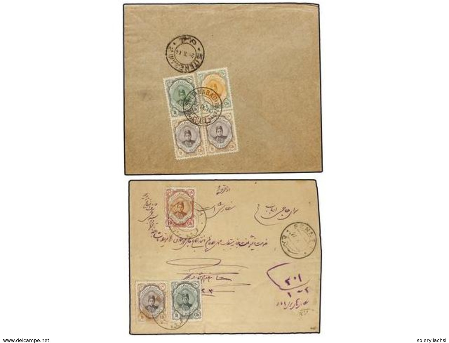 IRAN. 1911-21 Issue. Ninetten Registered Internal Covers, Diverse Frankings. (See Web). - Other & Unclassified