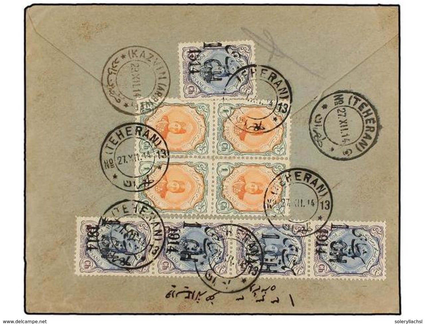 IRAN. 1914. TEHERAN To KAZVIN. 1 Ch. On 13 Ch. (5) And 1 Ch. (4). Second Weight Rate. FINE. - Other & Unclassified