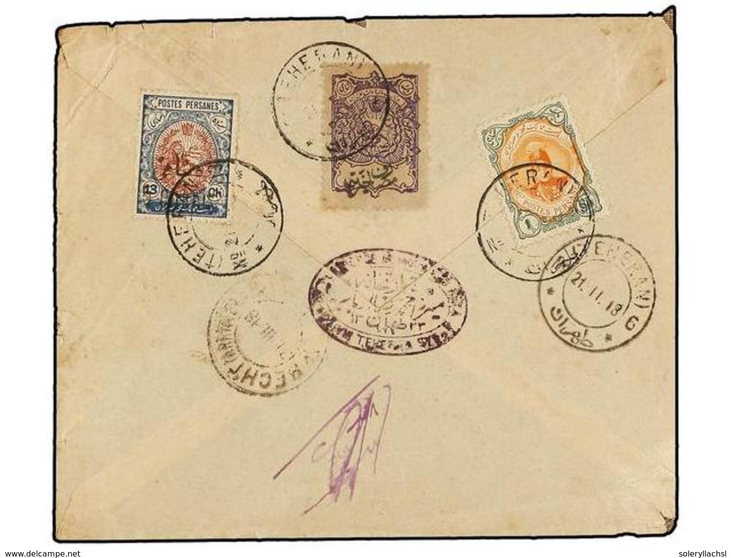 IRAN. Sc.481, 597. 1918. TEHERAN To KASVIN. 1 Ch. And 5 Ch. On 13 Ch. With CHARITY STAMP Of 1 Ch. Violet. - Other & Unclassified