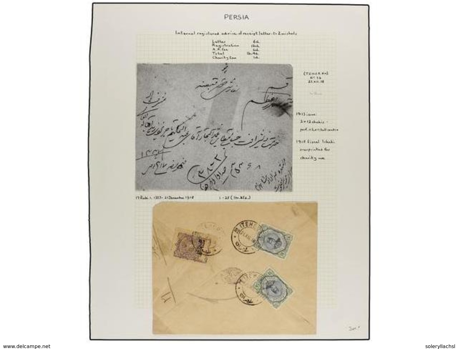 IRAN. 1918. TEHERAN. Eight Covers With CHARITY STAMPS Of 1 Ch. Violet. (See Web). - Other & Unclassified