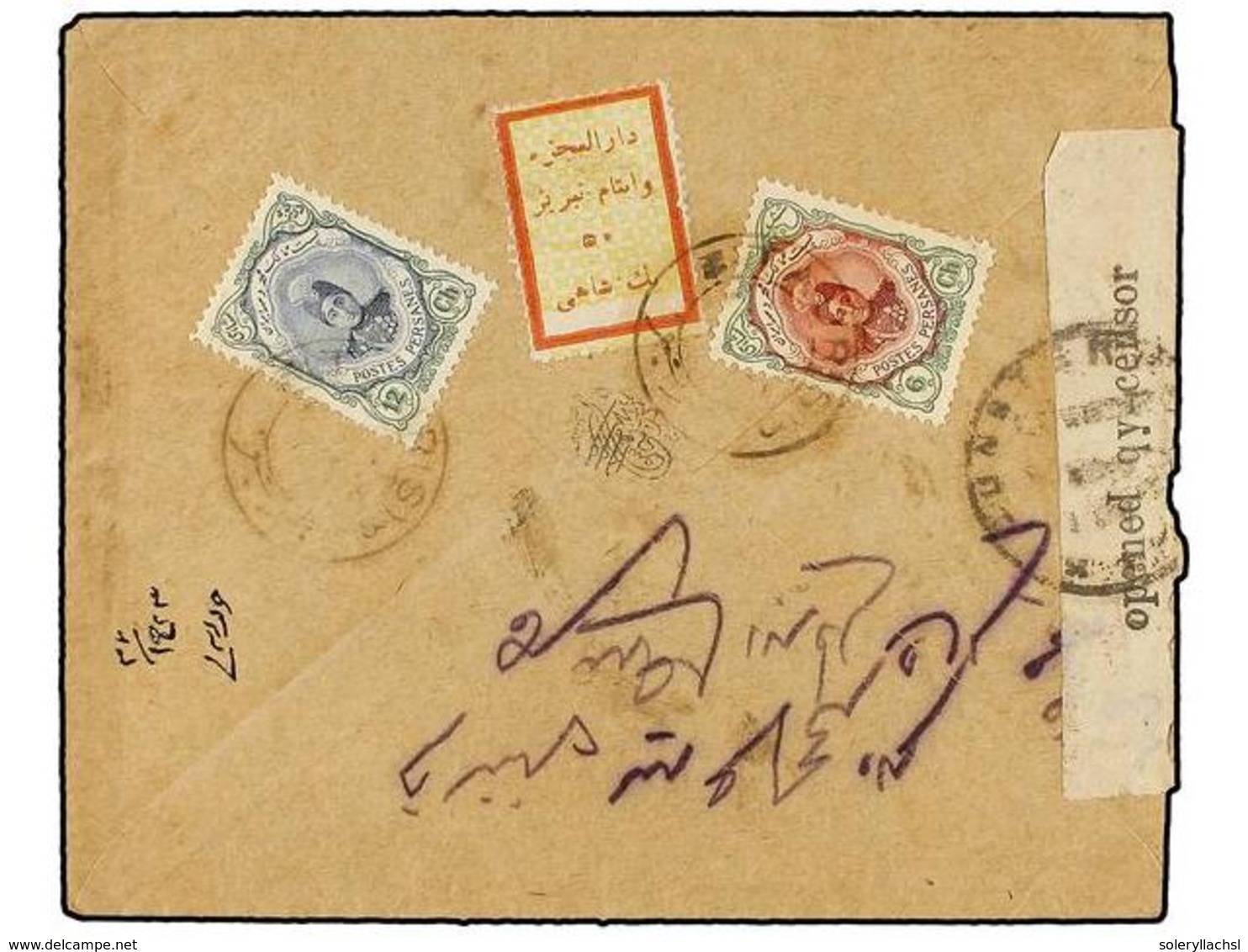 IRAN. Sc.486, 489. 1919. TAURIS To TEHERAN. 6 Ch., 12 Ch. And FAMINE RELIEF STAMP Of 1 Ch. Censor Sealing Label Tied Eac - Autres & Non Classés