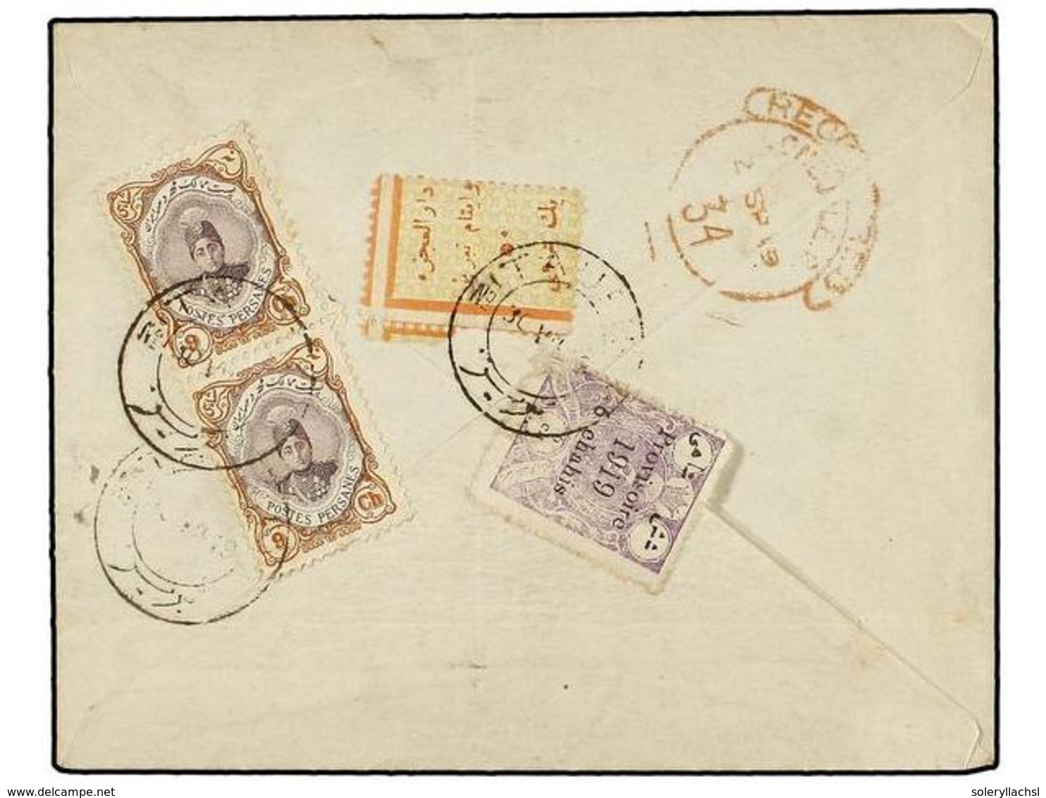 IRAN. Sc.487 (2), 620. 1919. TAURIS To LONDON. 9 Ch. And Provisoire 6 Ch. On 6 Ch. (defective) With FAMINE RELIEF STAMP  - Autres & Non Classés