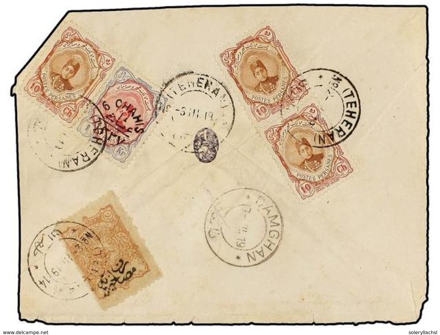 IRAN. Sc.488 (3), 609. 1919. TEHERAN To DAMGHAN. 6 Ch. On 1 Kr. And 10 Ch. (3) With FEMINE RELIEF STAMP Of 1 Ch. Envelop - Other & Unclassified