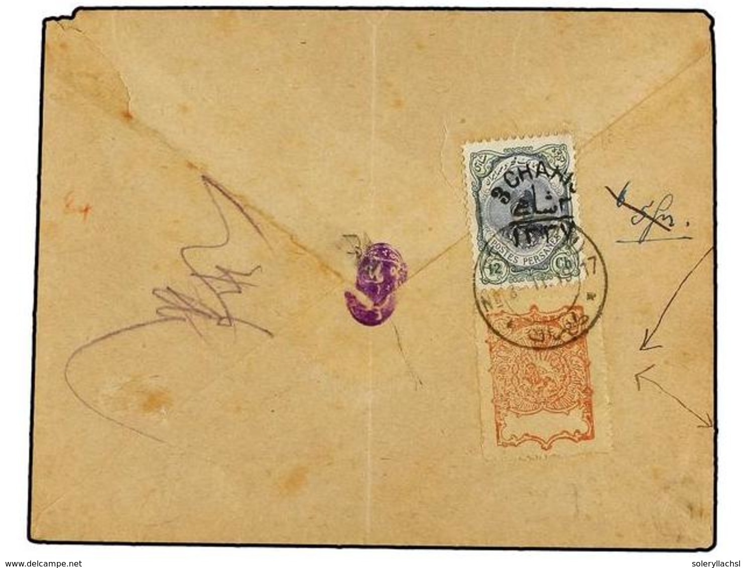 IRAN. Sc.607. 1919. TEHERAN. 12 Ch. And FAMINE RELIEF STAMP Of 1 Ch. Red. Rare On Cover. - Otros & Sin Clasificación