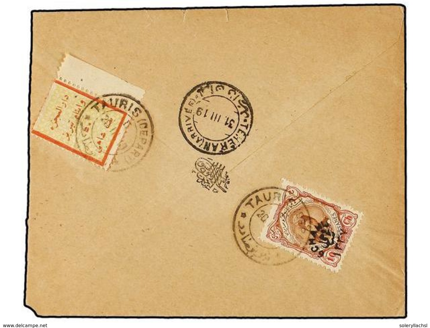 IRAN. Sc.608. 1919. TAURIS To TEHERAN. 6 Ch. On 10 Ch. And FAMINE RELIEF STAMP Of 1 Ch. Rare On Cover. - Sonstige & Ohne Zuordnung