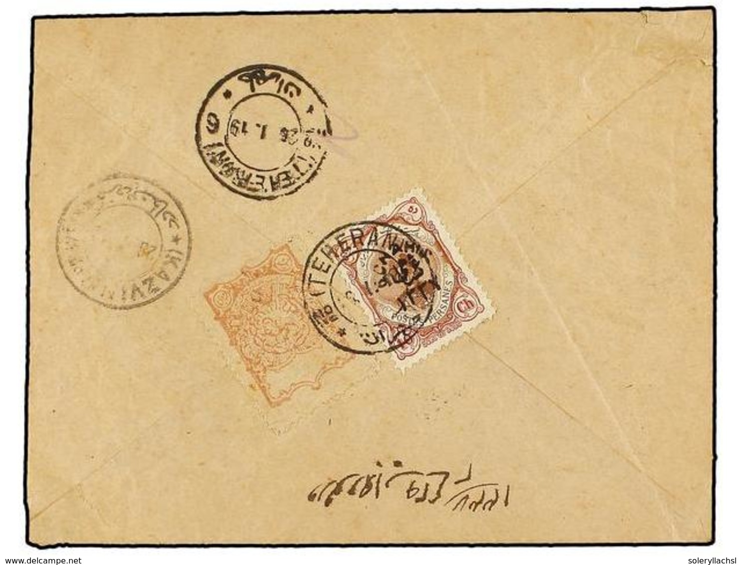 IRAN. Sc.608. 1919. TEHERAN To KAZVIN. 6 Ch. On 10 Ch. And FAMINE RELIEF STAMPS Of 1 Ch. Red. Rare On Cover. - Sonstige & Ohne Zuordnung