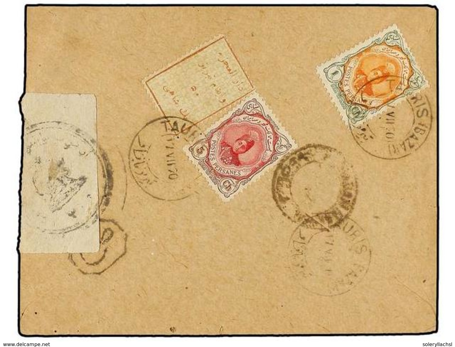 IRAN. Sc.481, 484. 1920. TAURIS To HAMADAN. 1 Ch., 5 Ch. And FAMINE RELIEF STAMP Of 1 Ch. Rare On Cover. - Otros & Sin Clasificación