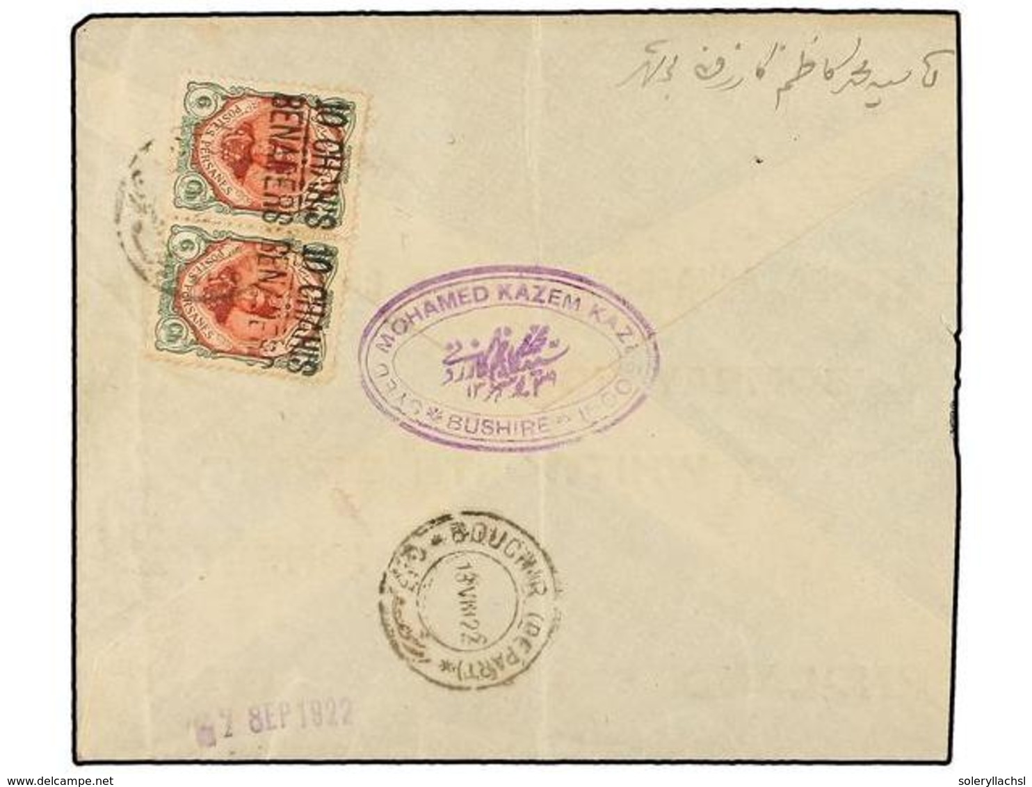 IRAN. Sc.630. 1922. BUSHIRE To ENGLAND. 10 Ch. On 6 Ch. (2) Green And Chesnud. Rare Stamps On Cover. - Other & Unclassified