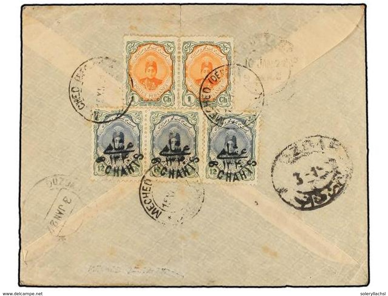 IRAN. Sc.632 (3), 481. 1922. MECHED To CALCUTTA (India). 1 Ch. (2) And Three Stamps Of 6 Ch. On 12 Ch. Rare Franking. - Other & Unclassified