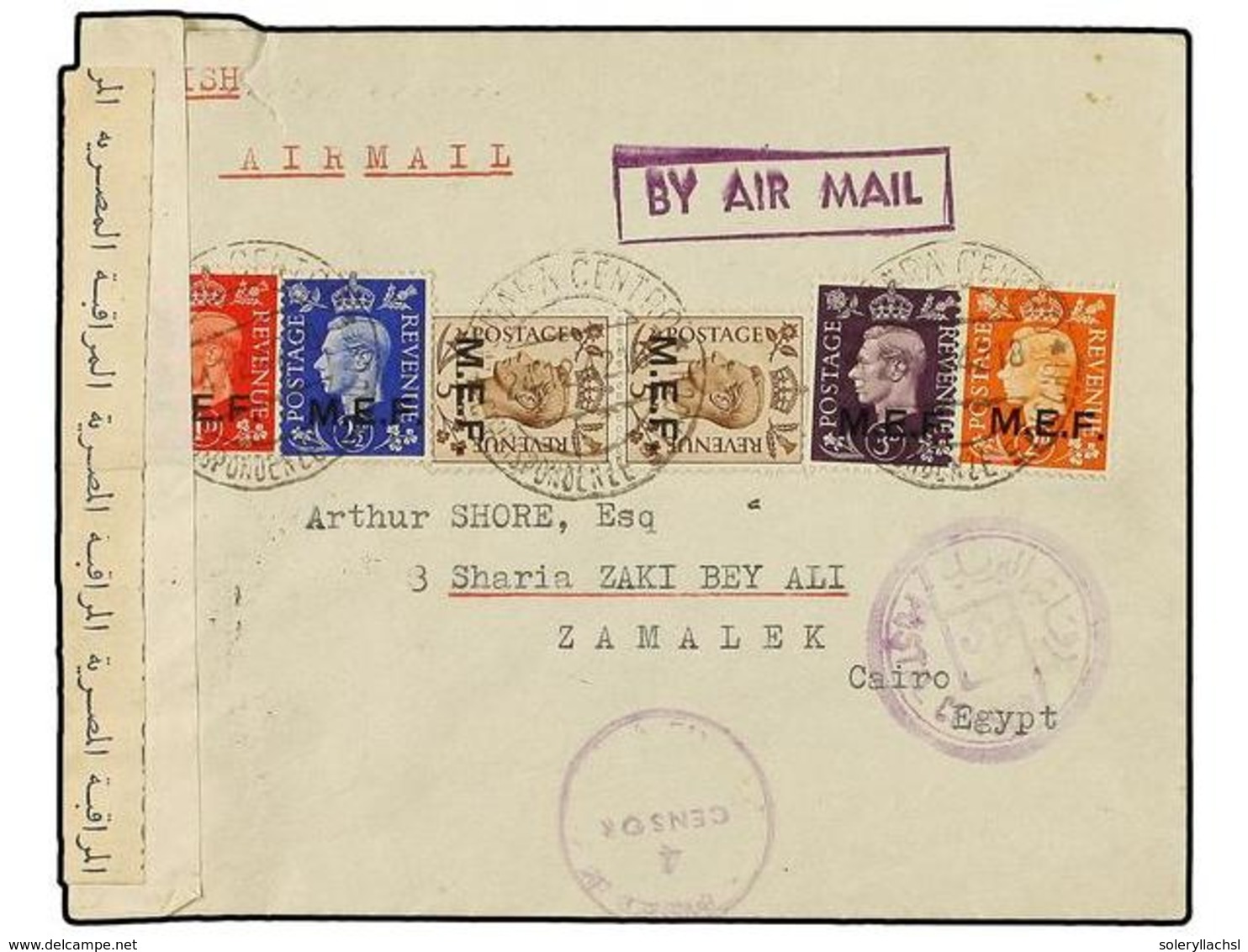 ERITREA. Sa.1/4 Y 5 (2). 1942 (24-XII). ASMARA A EL CAIRO (Egipto). 1 D., 2 D., 2 1/2 D., 3 D. Y 5 D. (2), Mat. ASMARA-C - Autres & Non Classés