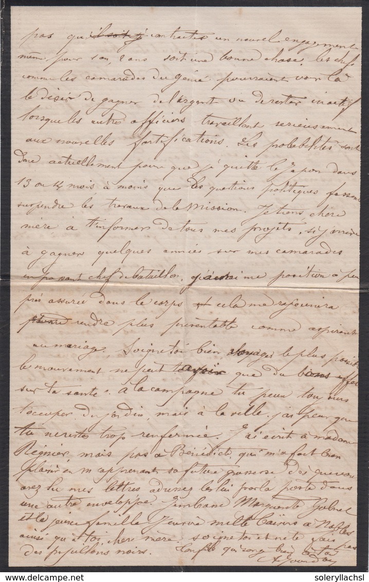 JAPON. 1874. NAGASAKI A LYON (Francia). Carta Con El Texto Completo Escrito En Nagasaki Y Depositada Al Correo De Shangh - Other & Unclassified