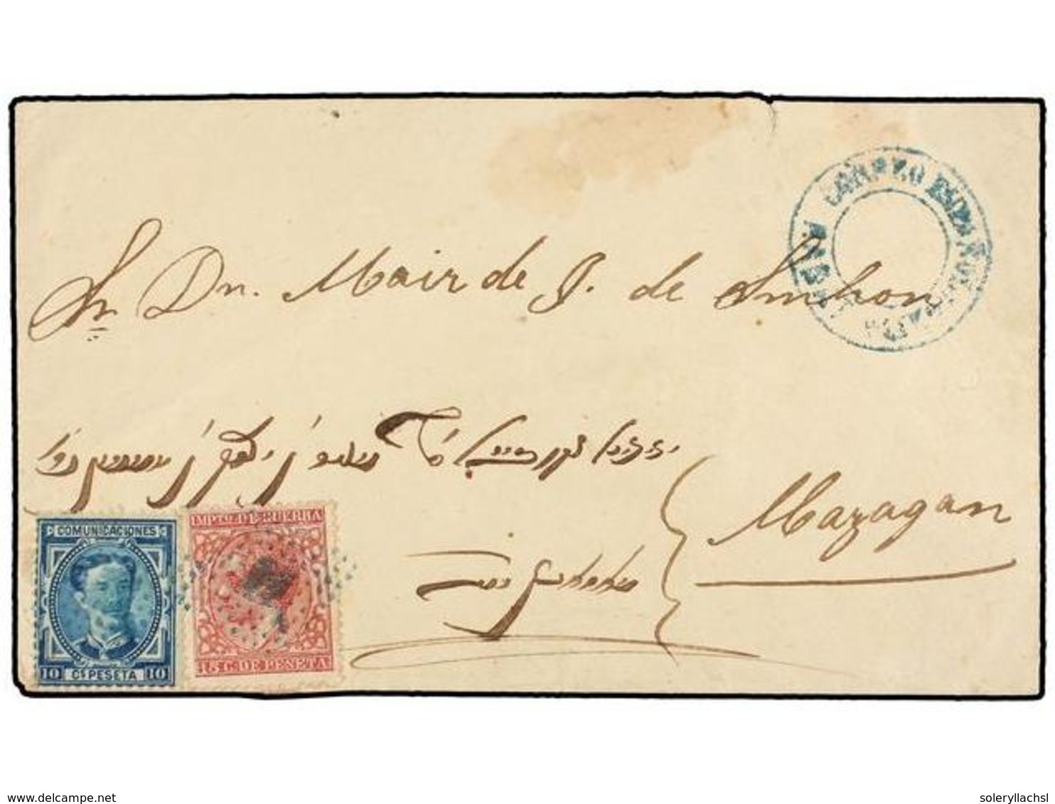 MARRUECOS. (1877 CA.). RABAT A MAZAGAN. Sobre Franqueado Con Sello De 10 Cts. Azul Y Sello De Imp. De Guerra De 15 Cts.  - Otros & Sin Clasificación