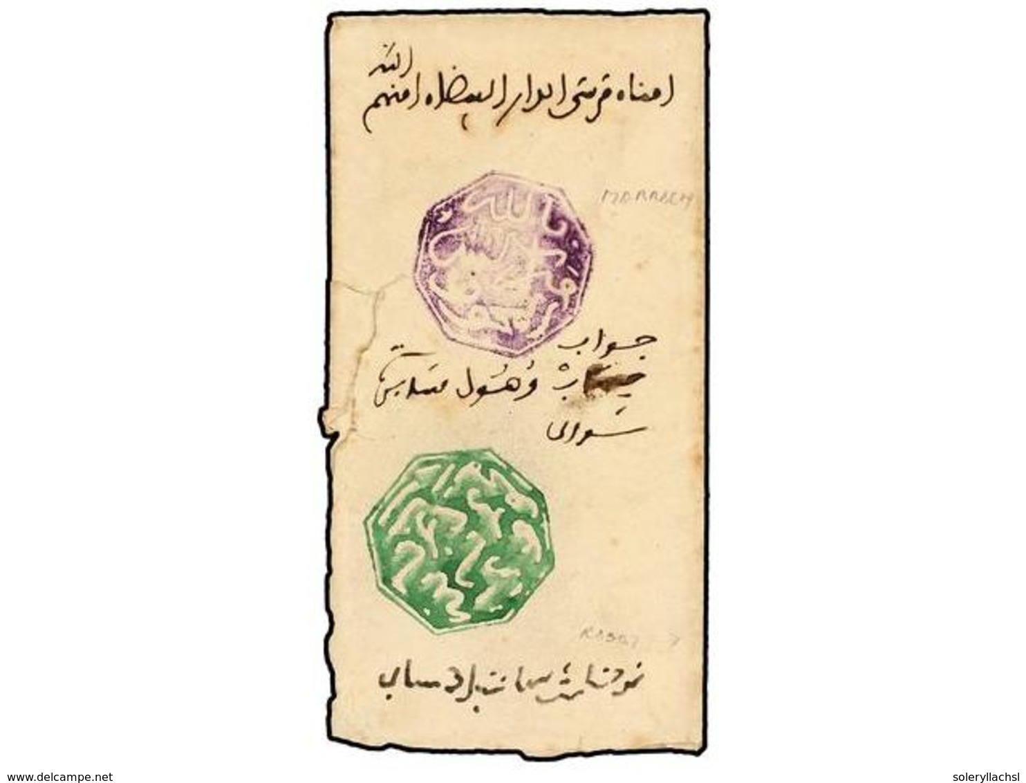 MARRUECOS. (1900 CA.). MARRAKECH A RABAT. Envuelta, Marca Octogonal De MARRAKECH En Violeta Y Octogonal De RABAT En Verd - Sonstige & Ohne Zuordnung