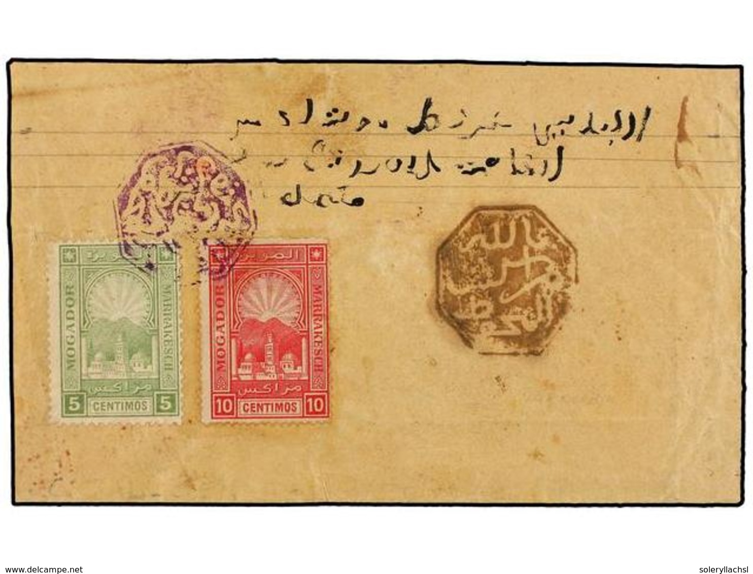 MARRUECOS. (1898 CA.). MOGADOR A MARRAKECH. Sobre Circulado Con Sellos Del Correo Local MOGADOR-MARRAKECH, Mat. Octogona - Otros & Sin Clasificación