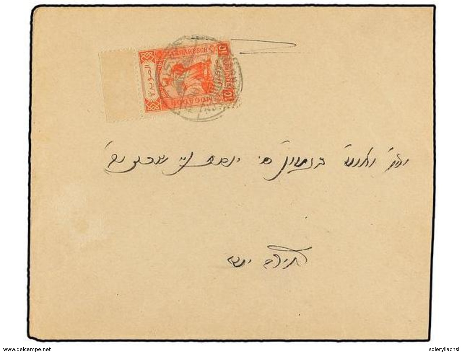 MARRUECOS. (1900 CA). MARRAKESH A MOGADOR. Circulada Con Sello Del Correo Local De 10 Cts. Rojo. RARA. - Otros & Sin Clasificación