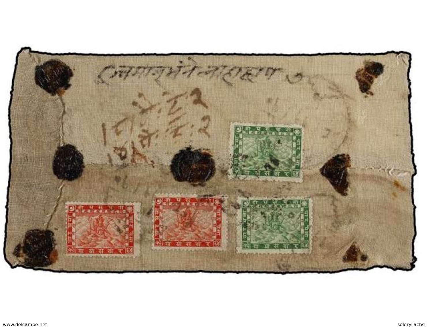 NEPAL. Mi.22 (2), 23 (2). 1912 (Feb.). JALESWAR To KATHMANDU. Registered Cloth Cover Franked With Two 4 Pice And Two 8 P - Otros & Sin Clasificación