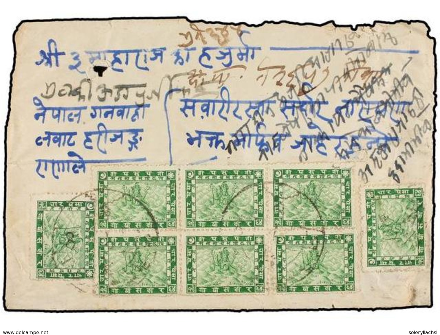 NEPAL. Mi.22 (8). 1919. Envelope Franked With Eight Stamps Of 4 Pice Green Stamps. Registered Rate. - Autres & Non Classés