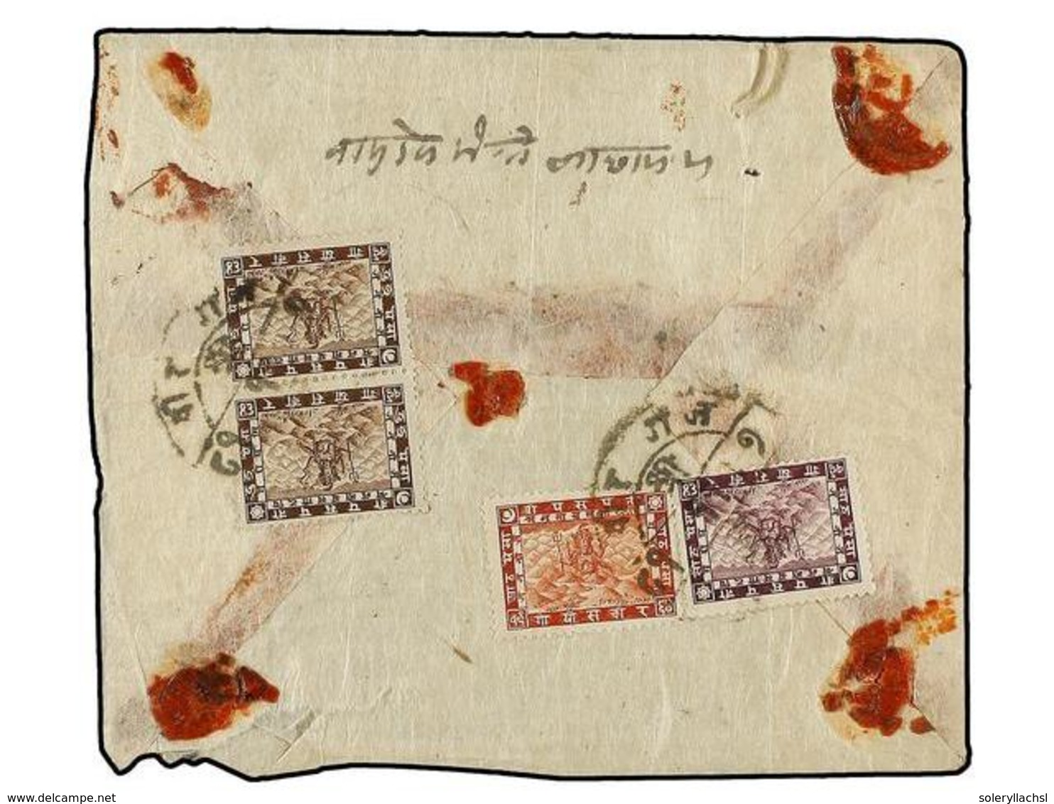 NEPAL. Mi.21 (2), 23, 24. 1925 (Feb.). BIRGANJ To The Maharaja's SAWARI CAMP. Registered Cover Franked With A Pair Of 2  - Otros & Sin Clasificación