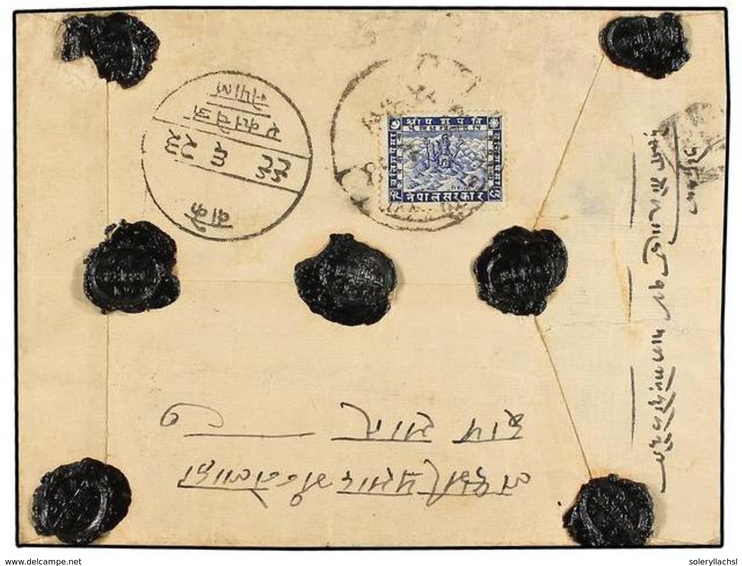 NEPAL. Mi.51. 1942. KATHMANDU. Envelope Franked With 32 Pice Blue Stamp. Registered Rate. Very Rare Stamp On Cover. - Otros & Sin Clasificación