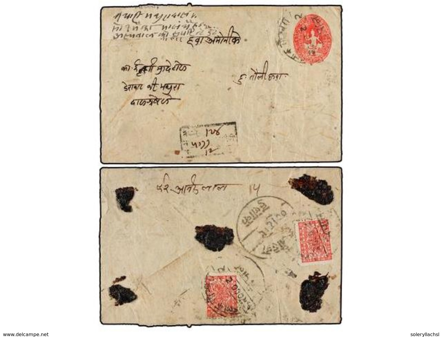 NEPAL. Mi.54 (2). 1943. KATHMANDU To TAULIHAWA. 8 Pi. Postal Stationary Envelope Uprated With 8 Pi. Red (2), Registered  - Autres & Non Classés