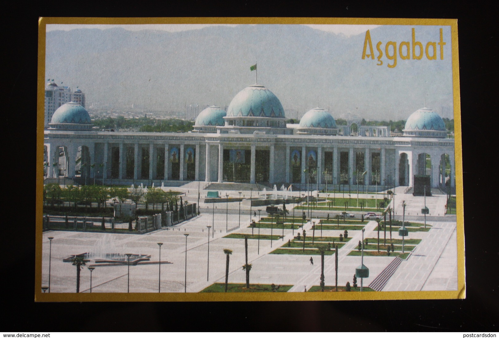 Turkmenistan. Ashgabat / Ashkhabad. Rukhyet Palace. Modern Postcard 2000s - Turkménistan