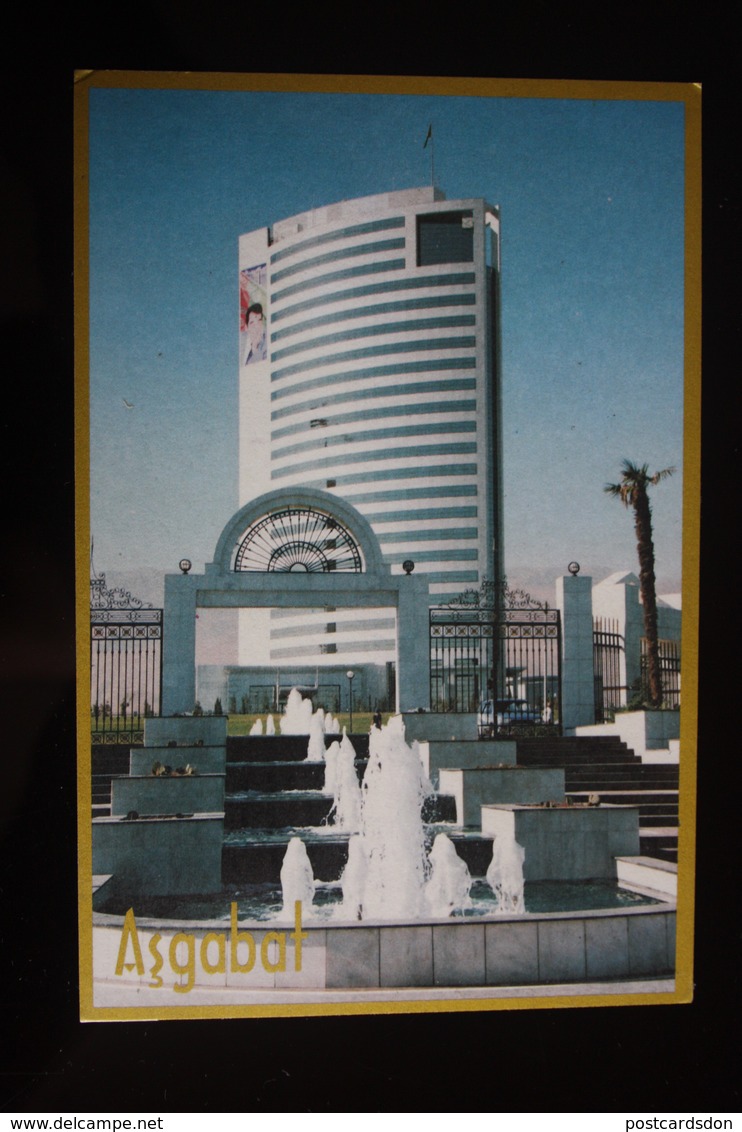 Turkmenistan. Ashgabat / Ashkhabad. Oil And Gas Complex. Modern Postcard 2000s - Turkménistan