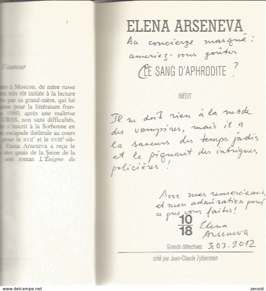 Dédicace De Elena Arseneva - Le Sang D'aphrodite - Autographed