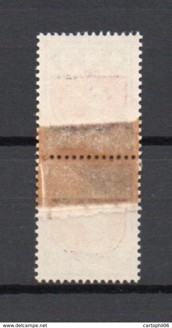 - FRANCE - Variété N° 1354Bg - 30 C. Armoirie PARIS 1962-65 - IMPRESSION SUR RACCORD - Cote 170 EUR - - Neufs