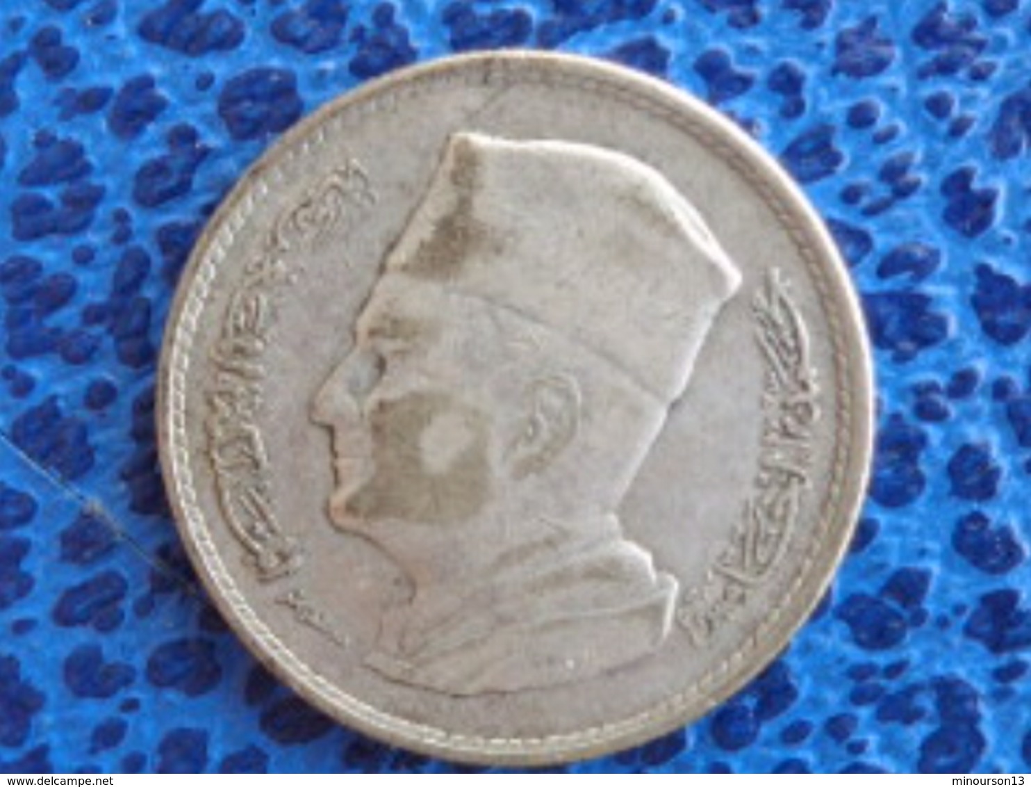 MAROC 1 DIRHAM ARGENT 1960 - Maroc