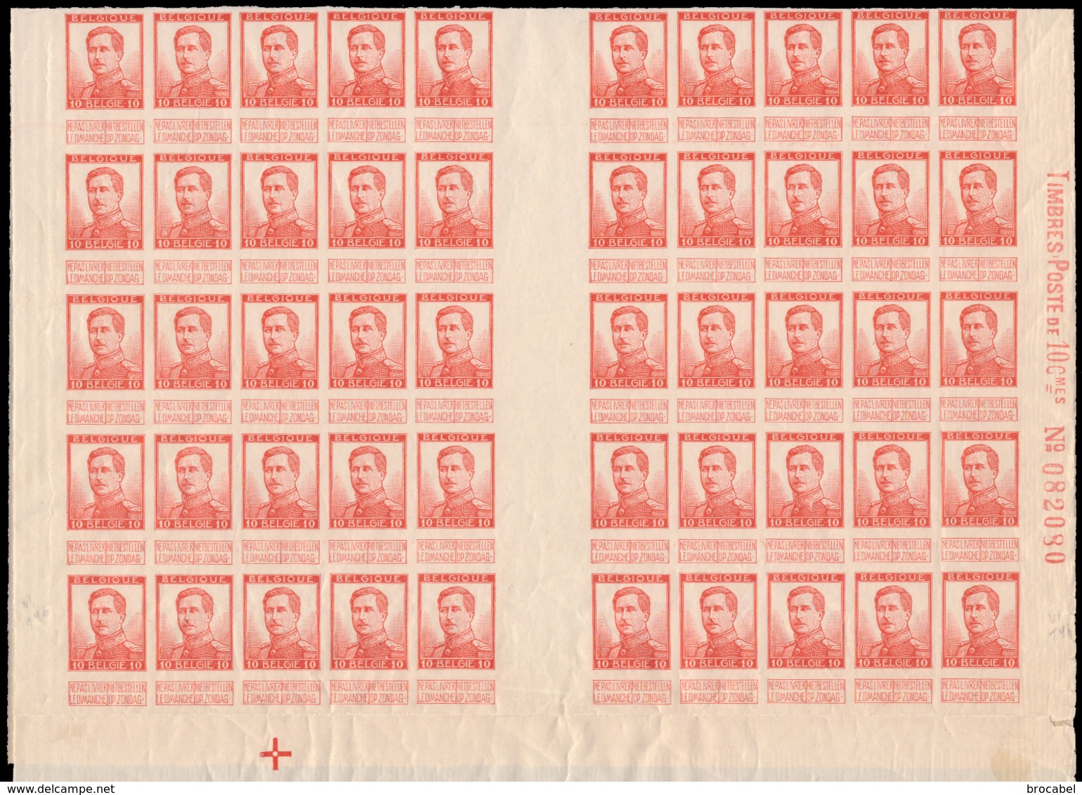 Belgium 0123** ND Pellens 10c  Sheet / Feuille De 100 Ongetand Non Dentelé + Variété MNH Spectaculaire ! - Non Classés