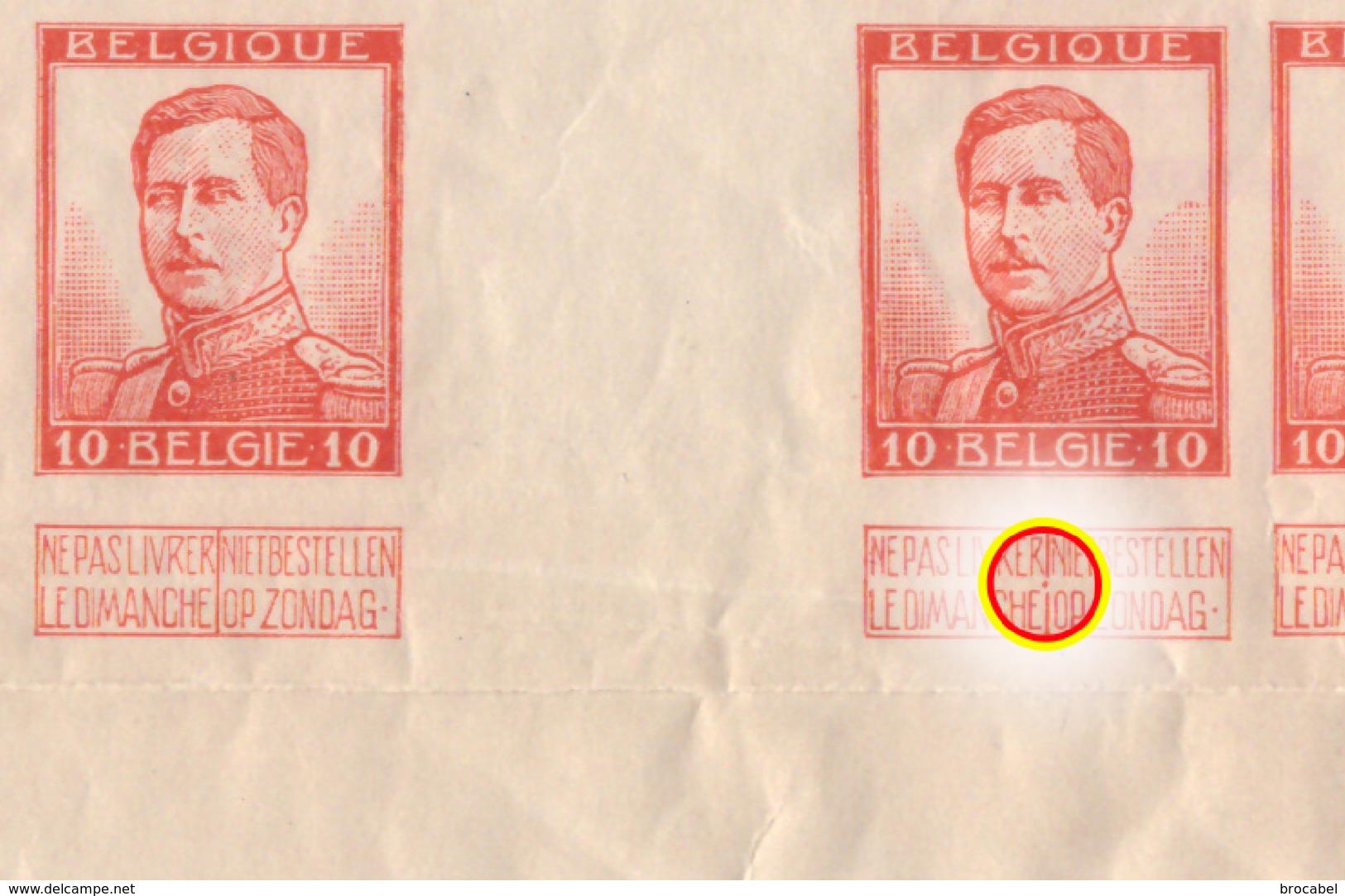 Belgium 0123** ND Pellens 10c  Sheet / Feuille De 100 Ongetand Non Dentelé + Variété MNH Spectaculaire ! - Non Classés