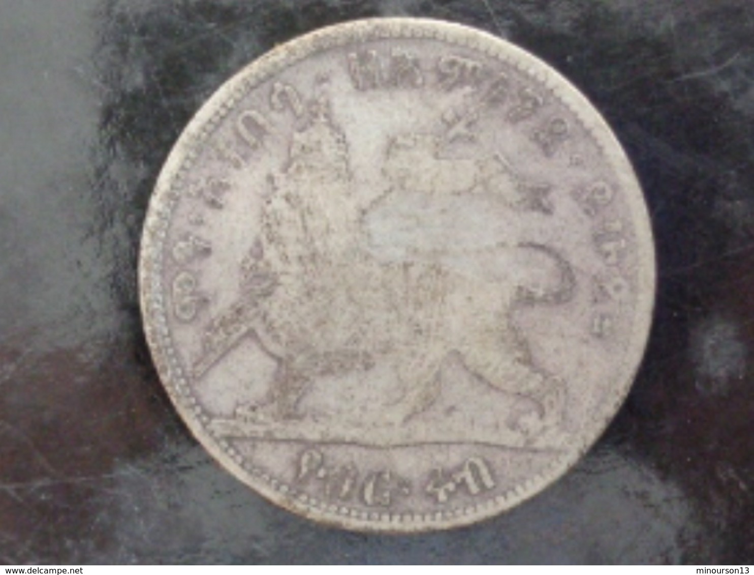 ETHIOPIE : RARE 1/4 BIRR ARGENT 1889 ( DRAPEAU TENU PAR LA PATTE GAUCHE DU LION ) - Ethiopia