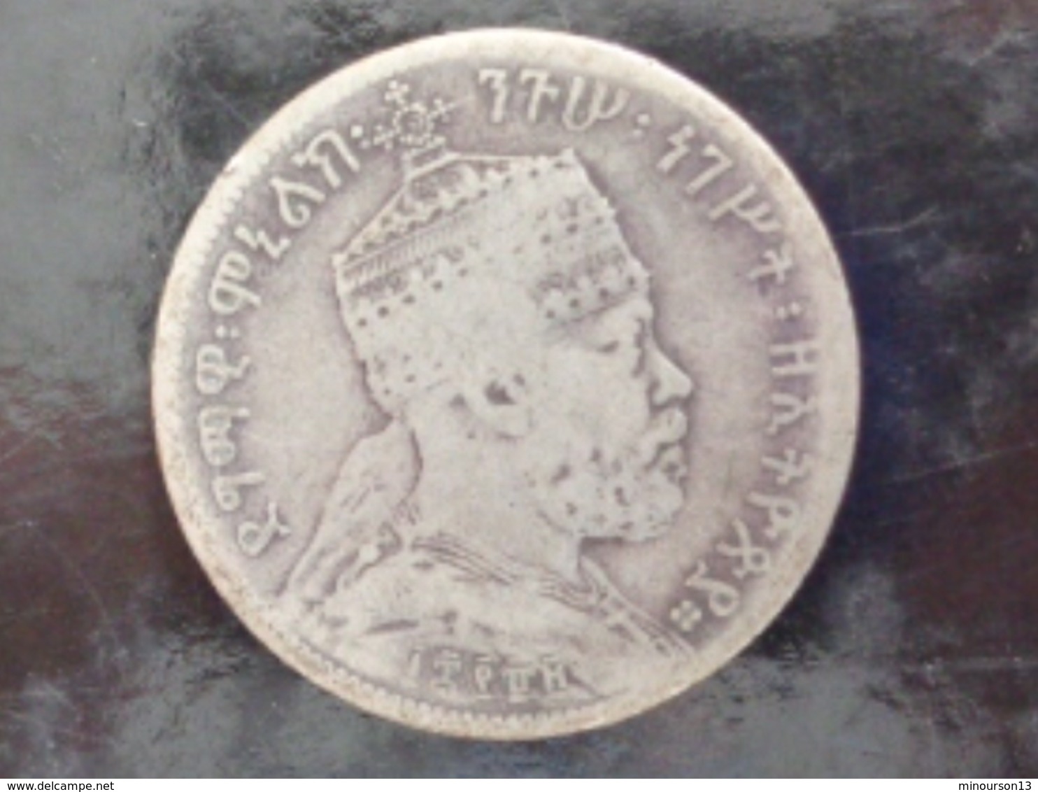 ETHIOPIE : RARE 1/4 BIRR ARGENT 1889 ( DRAPEAU TENU PAR LA PATTE GAUCHE DU LION ) - Ethiopia