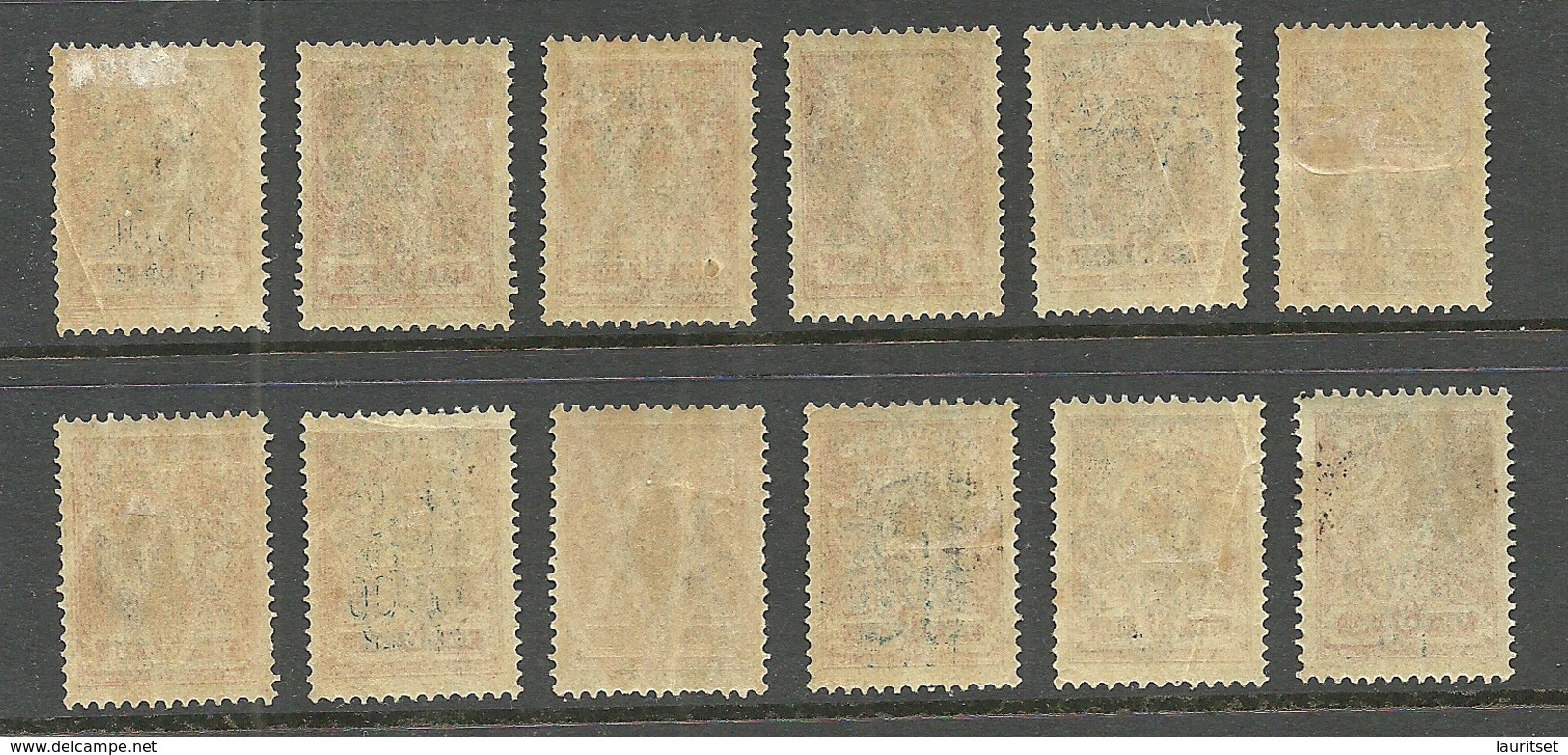 RUSSIA RUSSLAND 1920 Wrangel Gallipoli Camp OPT 10 000 On 3 Kop Stamps With Different Ukraine OPT * - Armée Wrangel