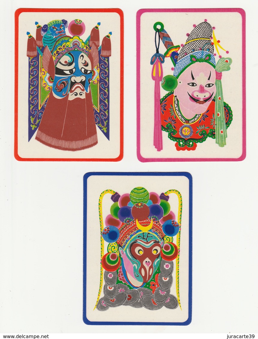 Chine.Lot De 7 Petits Calendriers Chinois Plastifiés.1981. - Petit Format : 1981-90