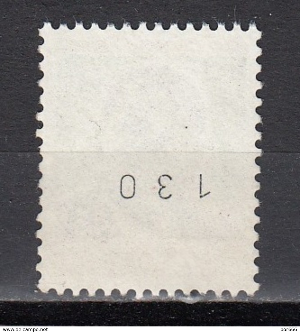 Ivory Coast - The PRESIDENT 1977 - With Number - Ivory Coast (1960-...)