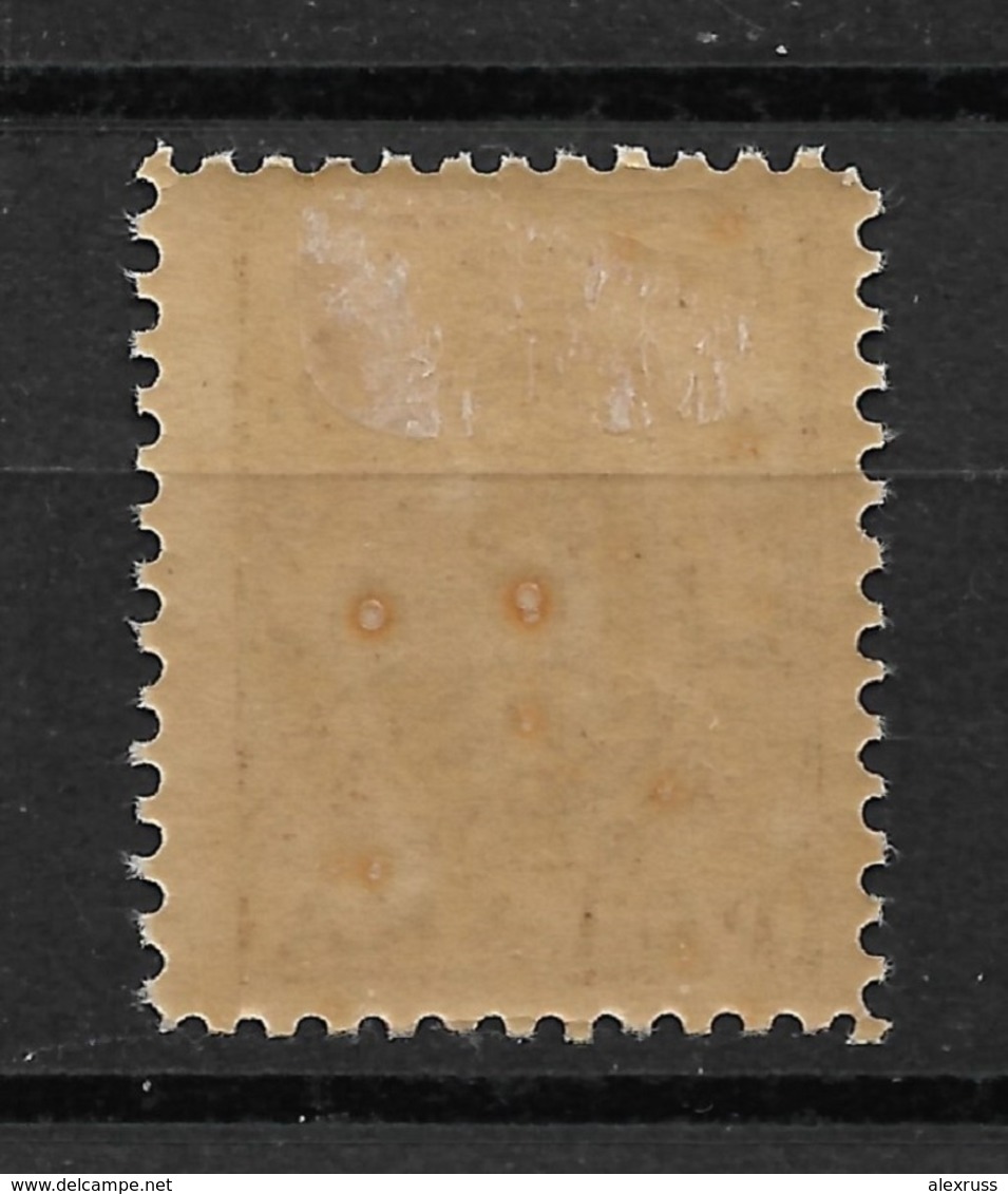 Poland Levant 1919,3f Scott # 2K1-2K7,VF MLH*OG (RN-5) SCV$385+ !! - Levant (Türkei)