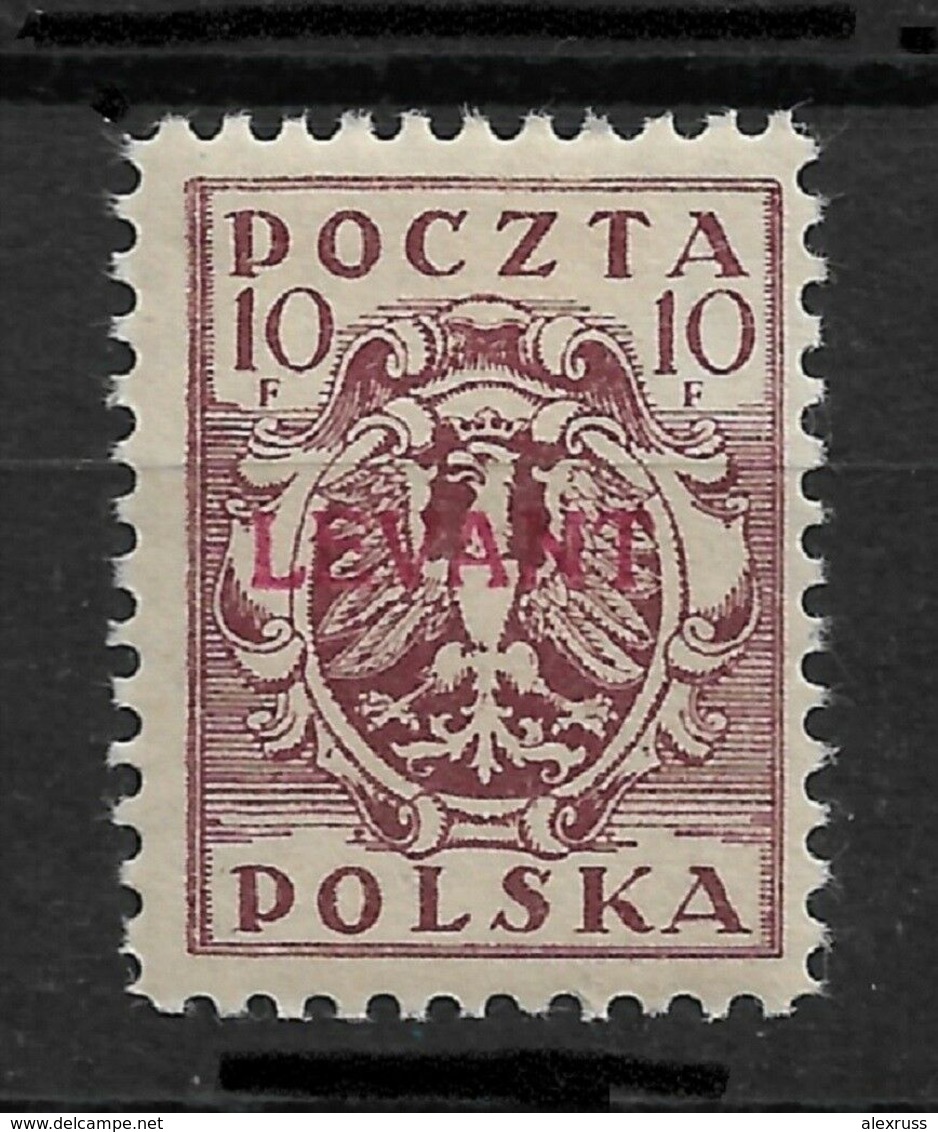 Poland Levant 1919,3f Scott # 2K1-2K7,VF MLH*OG (RN-5) SCV$385+ !!