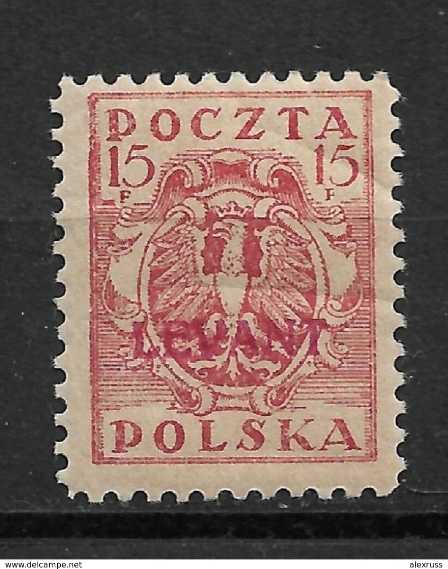 Poland Levant 1919,3f Scott # 2K1-2K7,VF MLH*OG (RN-5) SCV$385+ !!