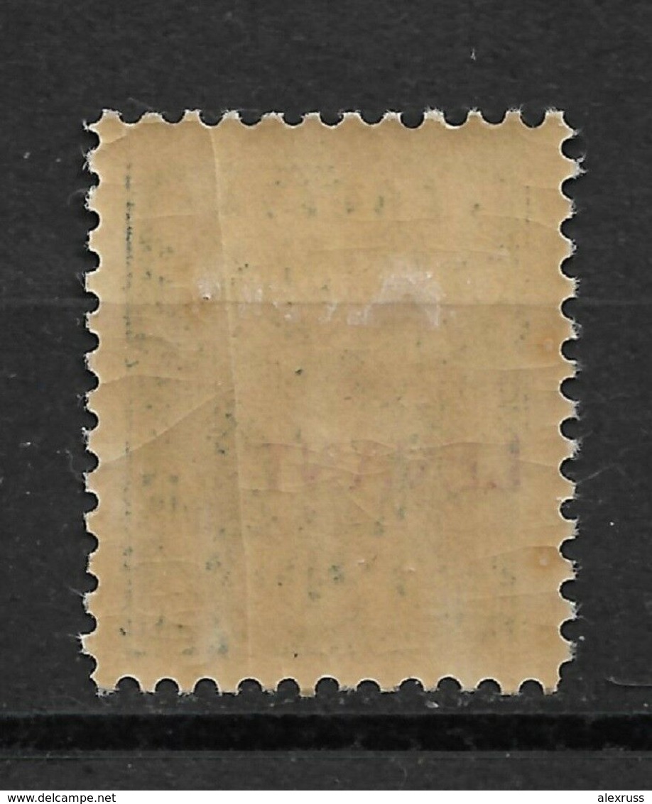 Poland Levant 1919,3f Scott # 2K1-2K7,VF MLH*OG (RN-5) SCV$385+ !!