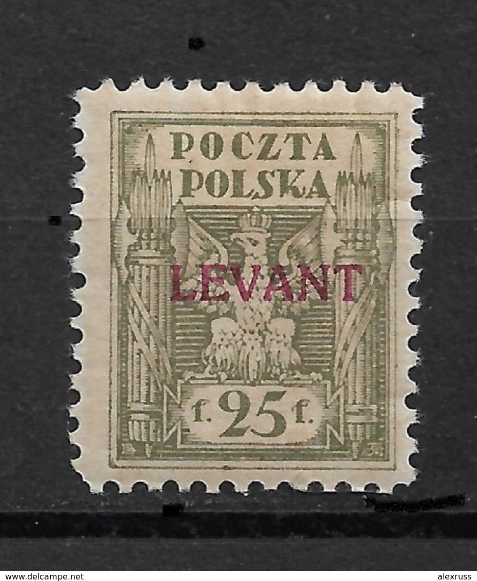 Poland Levant 1919,3f Scott # 2K1-2K7,VF MLH*OG (RN-5) SCV$385+ !!