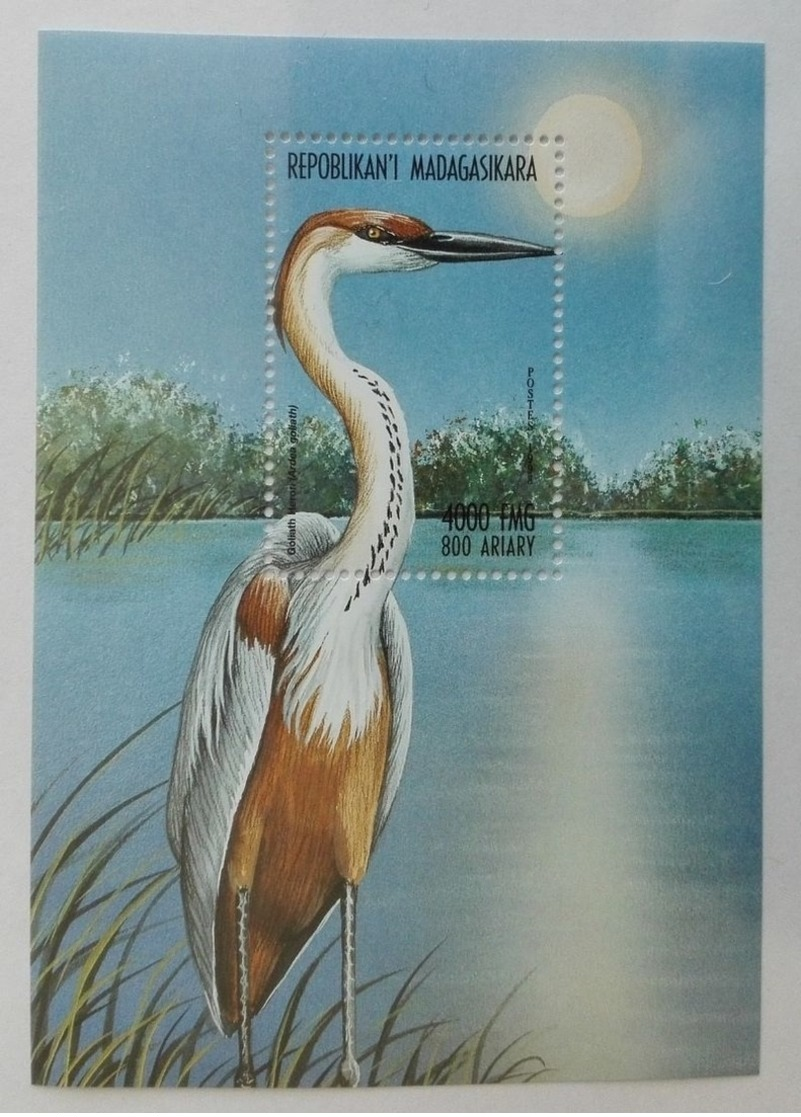 Madagascar 1999** Bl.289. Sea Bird MNH [11;43] - Other & Unclassified