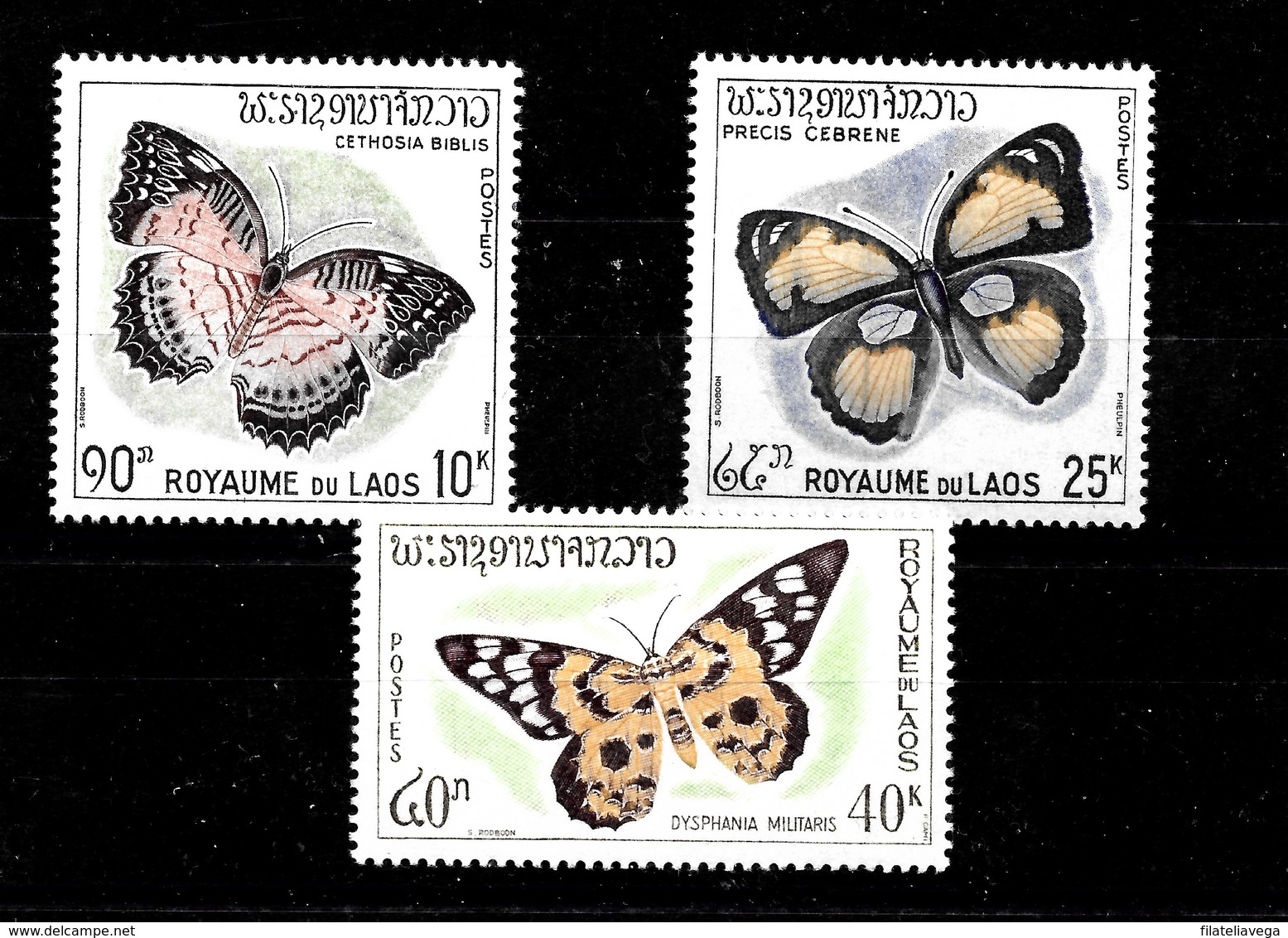 Serie De Laos Nº Yvert 106/08 *  MARIPOSAS (BUTTERFLIES) - Laos