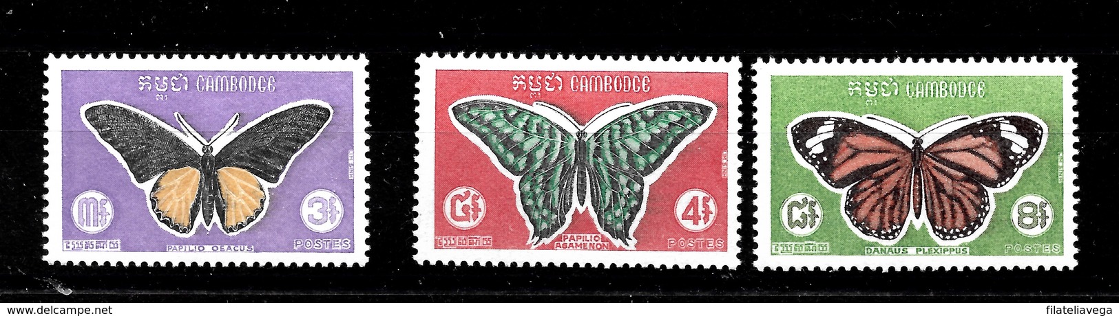 Serie De Camboya Nº Yvert 225/27 *  MARIPOSAS (BUTTERFLIES) - Cambodge