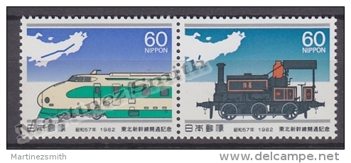 Japan - Japon 1982 Yvert 1416-17, Trains, Opening Of Railway Line Tohoku - Shinkansen - MNH - Neufs