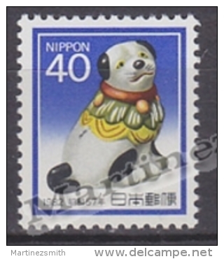 Japan - Japon 1981 Yvert 1398, New Year, Year Of The Dog - MNH - Neufs